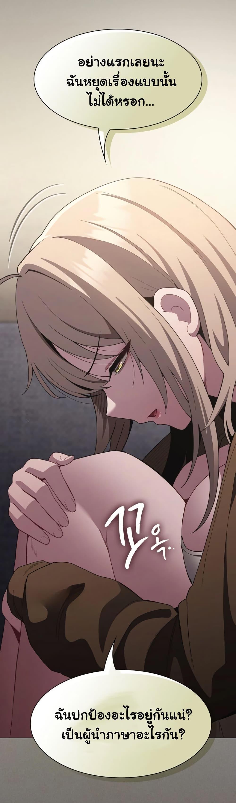 Doujin-Lc- อ่าน โดจิน มังฮวา เกาหลี ญี่ปุ่น จีน แปลไทย Believe Me! ตอนที่ 1 2 3 4 5 6 7 8 9 10 11 12 13 14 ฟรี ไม่มีโฆษณา อ่าน โดจิน Manhwa เกาหลี ญี่ปุ่น จีน เรามีครบ คัดมาให้เน้นๆ โดจิน 18+ รับประกันความฟินโดย  Doujin Lc