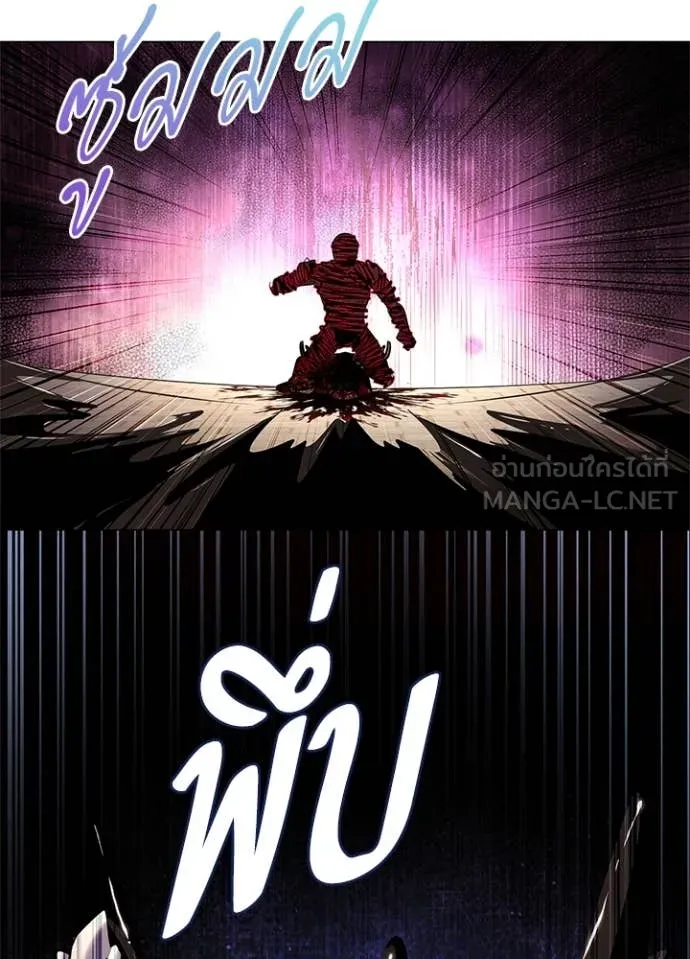 คืนแห่งโทแกบี ตอนที่ 89 รูปที่ 38