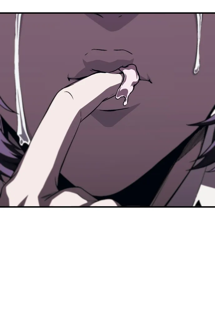 สนิมเชือดเลือดสาด ตอนที่ 5 รูปที่ 131