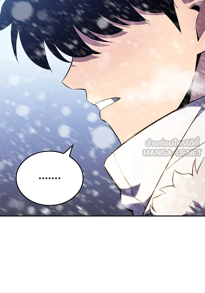 ผู้เล่นหน้าใหม่เลเวลแมกซ์ ตอนที่ 92 สงครามรอบด้าน (1) รูปที่ 75