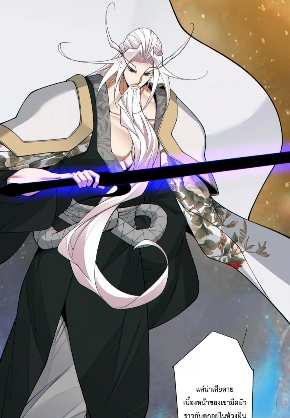 Manga-lc-com อ่านมังงะ อ่านการ์ตูน ออนไลน์ ฟรี MyDisciplesAr ตอนที่ 1 2 3 4 5 6 7 8 9 10 11 12 13 14 ฟรี ไม่มีโฆษณา Manga-lc - อ่าน มังงะ อ่าน การ์ตูน ออนไลน์ อ่านมังงะ ฟรี