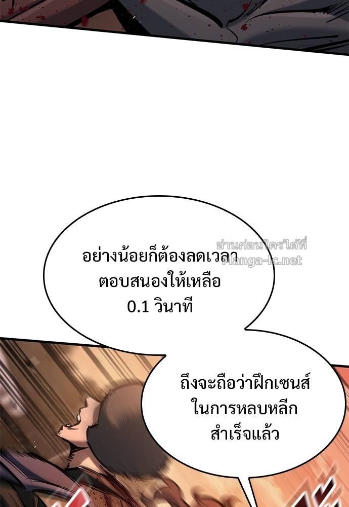 Doujin-Lc- อ่าน โดจิน มังฮวา เกาหลี ญี่ปุ่น จีน แปลไทย อัศวินวันเดียว ตอนที่ 1 2 3 4 5 6 7 8 9 10 11 12 13 14 ฟรี ไม่มีโฆษณา อ่าน โดจิน Manhwa เกาหลี ญี่ปุ่น จีน เรามีครบ คัดมาให้เน้นๆ โดจิน 18+ รับประกันความฟินโดย Doujin Lc