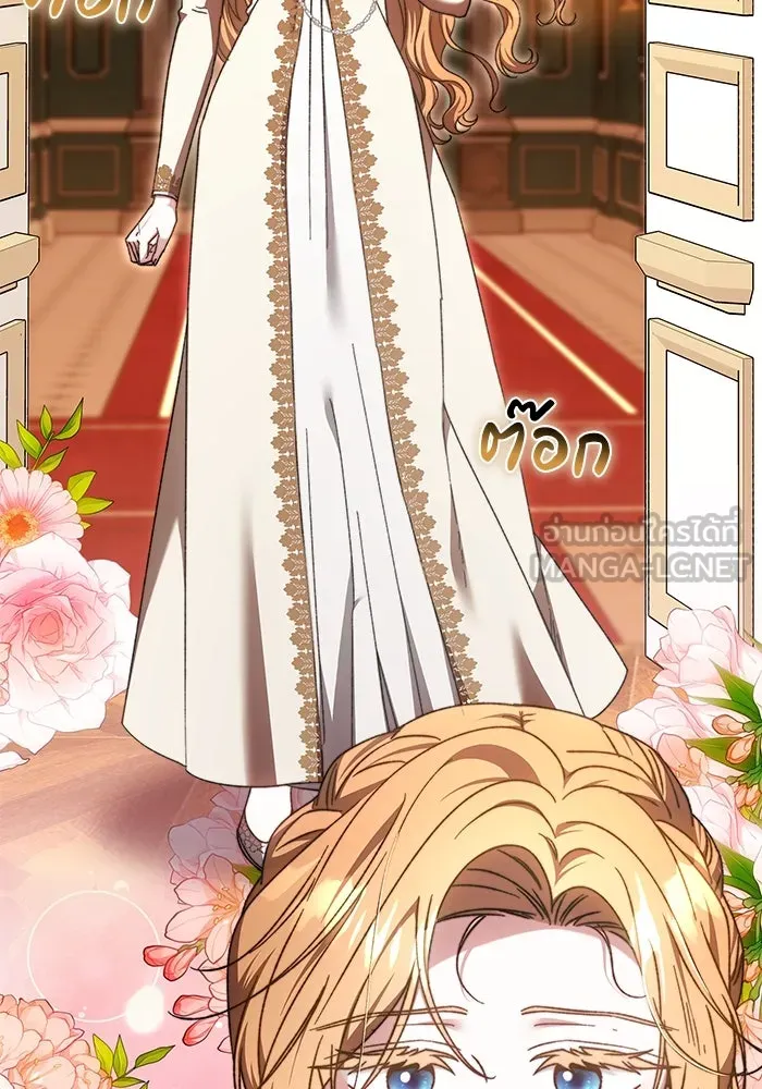 ย้อนเวลาพลิกชะตาทายาท ตอนที่ 25 รูปที่ 102