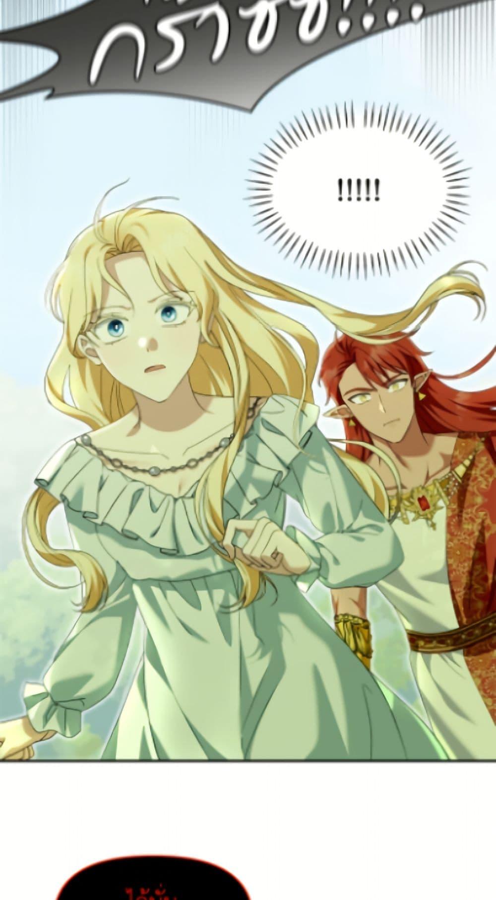 Manga-lc-com อ่านมังงะ อ่านการ์ตูน ออนไลน์ ฟรี I’d Rather Abandon You Than Be Abandoned ตอนที่ 1 2 3 4 5 6 7 8 9 10 11 12 13 14 ฟรี ไม่มีโฆษณา Manga-lc - อ่าน มังงะ อ่าน การ์ตูน ออนไลน์ อ่านมังงะ ฟรี