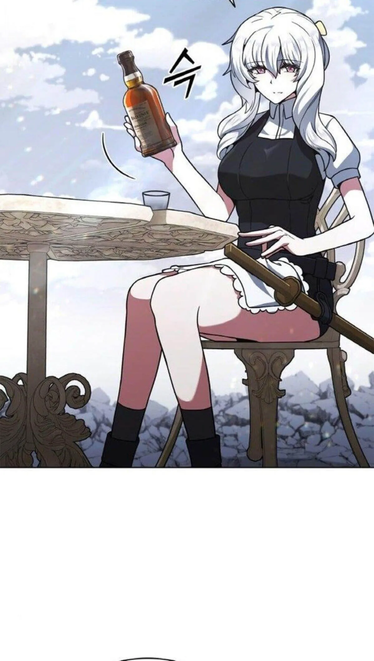 Part-Time Grim Reaper งานเสร_มของฉ_นค_อการเป_นม_จจ_ราช ตอนที่ ตอนที่ 19 รูปที่ 72