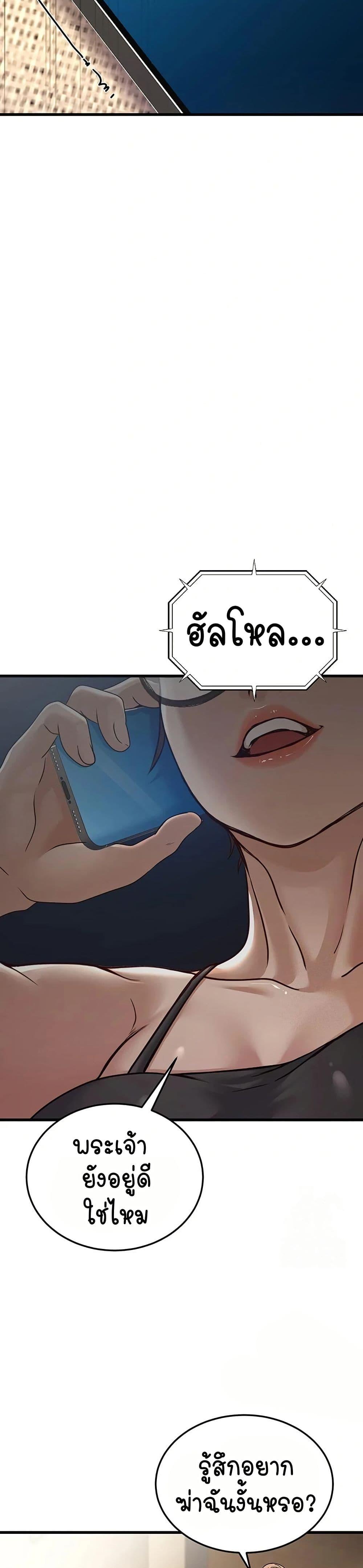 Doujin-Lc- อ่าน โดจิน มังฮวา เกาหลี ญี่ปุ่น จีน แปลไทย The Public Servant’s Double Life ตอนที่ 1 2 3 4 5 6 7 8 9 10 11 12 13 14 ฟรี ไม่มีโฆษณา อ่าน โดจิน Manhwa เกาหลี ญี่ปุ่น จีน เรามีครบ คัดมาให้เน้นๆ โดจิน 18+ รับประกันความฟินโดย  Doujin Lc