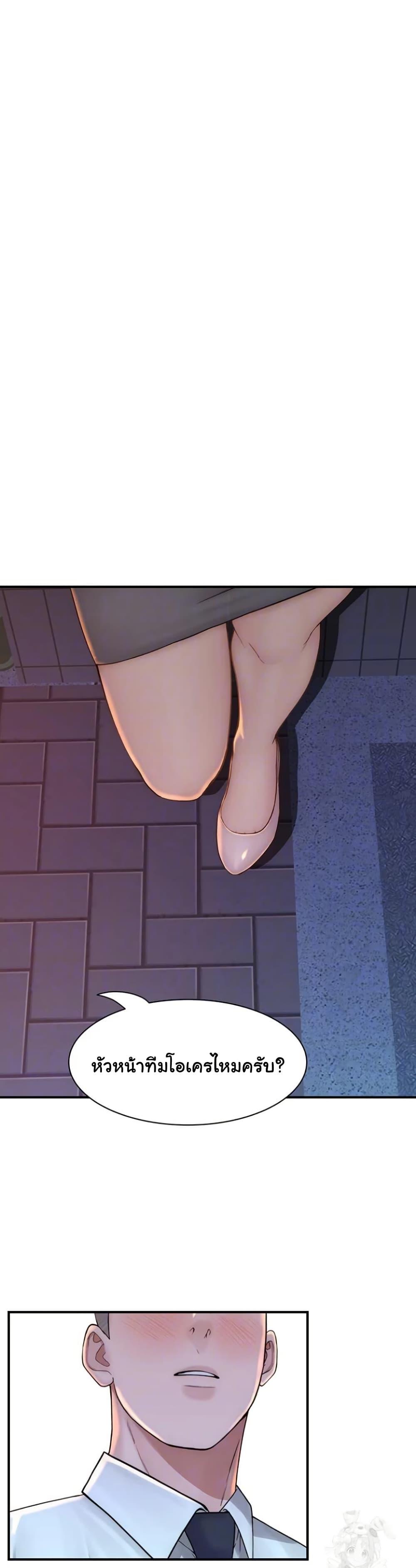 Doujin-Lc- อ่าน โดจิน มังฮวา เกาหลี ญี่ปุ่น จีน แปลไทย Addicted to My Stepmom ตอนที่ 1 2 3 4 5 6 7 8 9 10 11 12 13 14 ฟรี ไม่มีโฆษณา อ่าน โดจิน Manhwa เกาหลี ญี่ปุ่น จีน เรามีครบ คัดมาให้เน้นๆ โดจิน 18+ รับประกันความฟินโดย  Doujin Lc