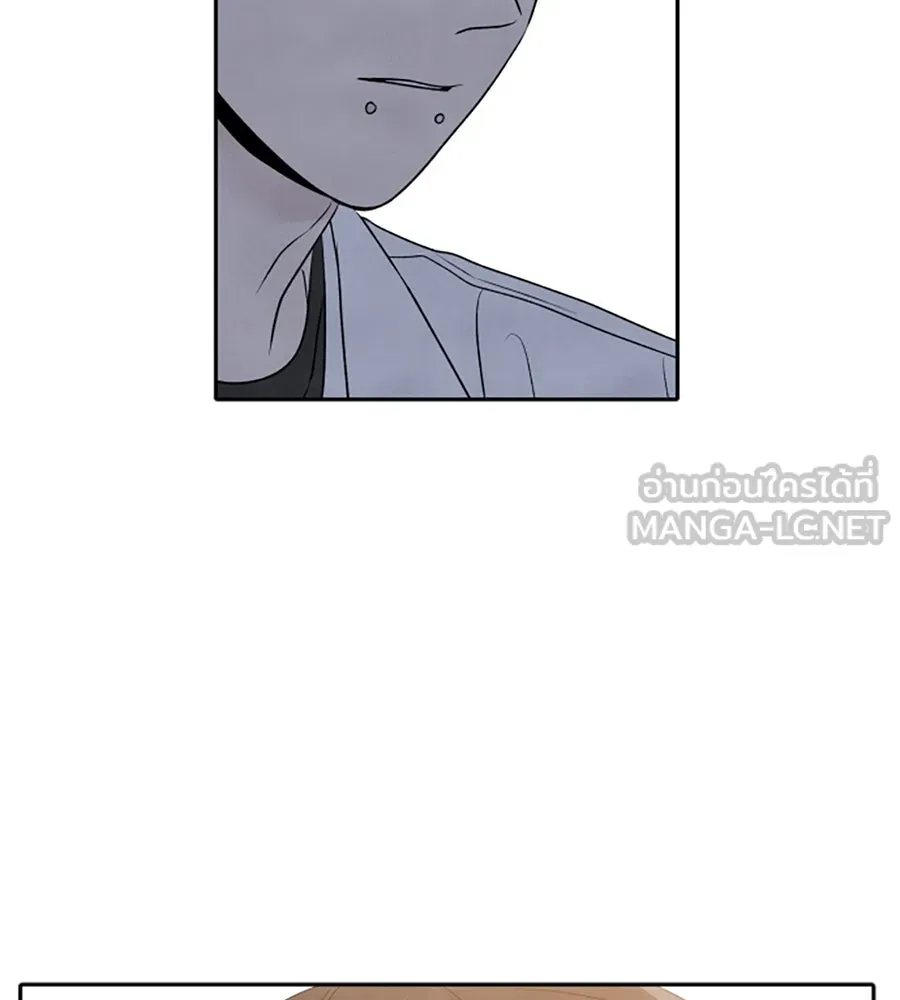 เหตุผลของคนไม่อยากอยู่ ตอนที่ 20 รูปที่ 69