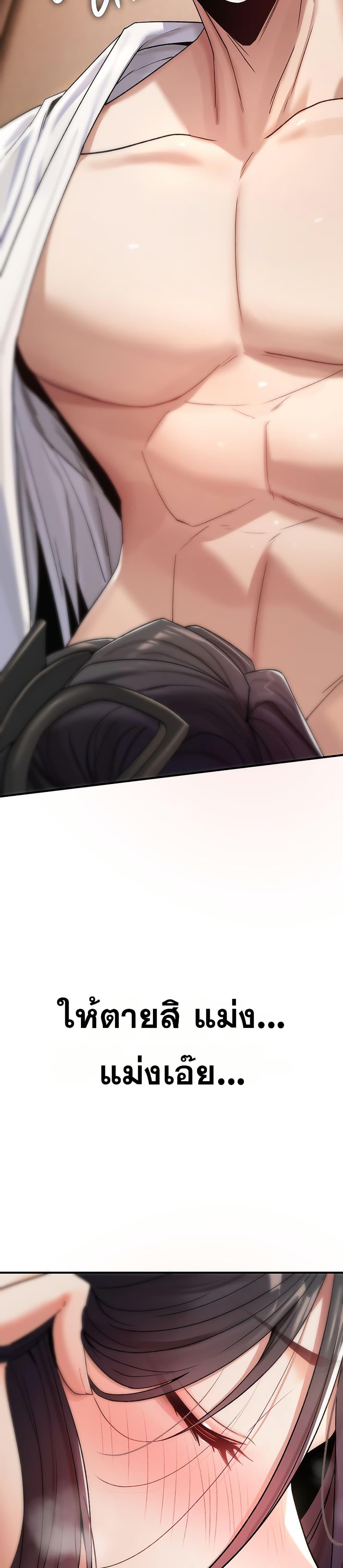 Doujin-Lc- อ่าน โดจิน มังฮวา เกาหลี ญี่ปุ่น จีน แปลไทย It Will Never Break ตอนที่ 1 2 3 4 5 6 7 8 9 10 11 12 13 14 ฟรี ไม่มีโฆษณา อ่าน โดจิน Manhwa เกาหลี ญี่ปุ่น จีน เรามีครบ คัดมาให้เน้นๆ โดจิน 18+ รับประกันความฟินโดย  Doujin Lc