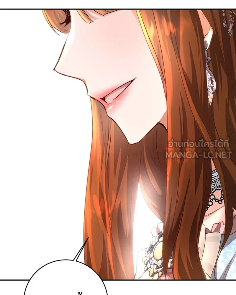 เจ้าหญิงคลั่งแห่งวังหลวง ตอนที่ 9 รูปที่ 105