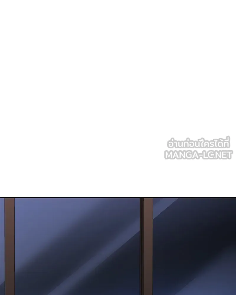 แบคXX ตอนที่ 1 รูปที่ 147