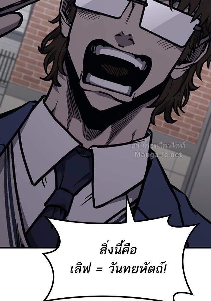 Doujin-Lc- อ่าน โดจิน มังฮวา เกาหลี ญี่ปุ่น จีน แปลไทย HECTOPASCAL ตอนที่ 1 2 3 4 5 6 7 8 9 10 11 12 13 14 ฟรี ไม่มีโฆษณา อ่าน โดจิน Manhwa เกาหลี ญี่ปุ่น จีน เรามีครบ คัดมาให้เน้นๆ โดจิน 18+ รับประกันความฟินโดย Doujin Lc