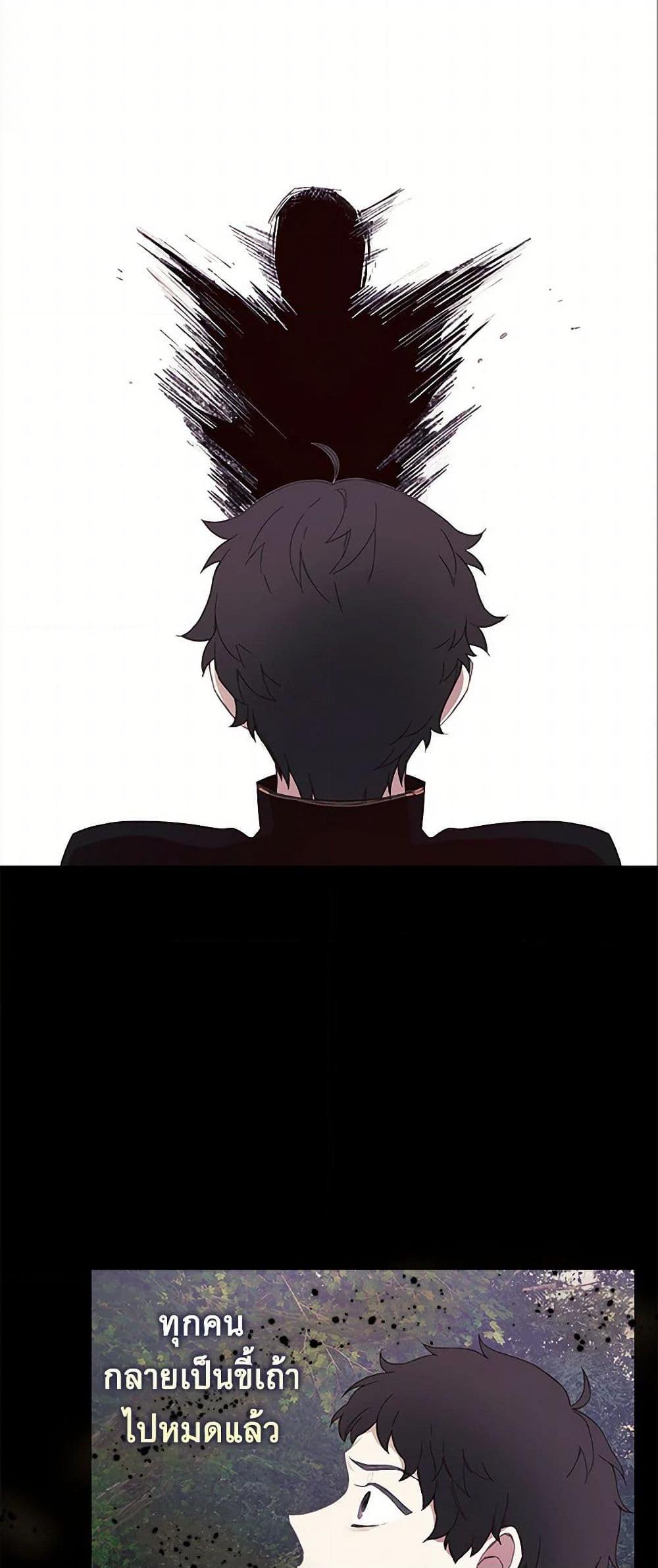 Manga-lc-com อ่านมังงะ อ่านการ์ตูน ออนไลน์ ฟรี The Princess’s Doll Shop ตอนที่ 1 2 3 4 5 6 7 8 9 10 11 12 13 14 ฟรี ไม่มีโฆษณา Manga-lc - อ่าน มังงะ อ่าน การ์ตูน ออนไลน์ อ่านมังงะ ฟรี