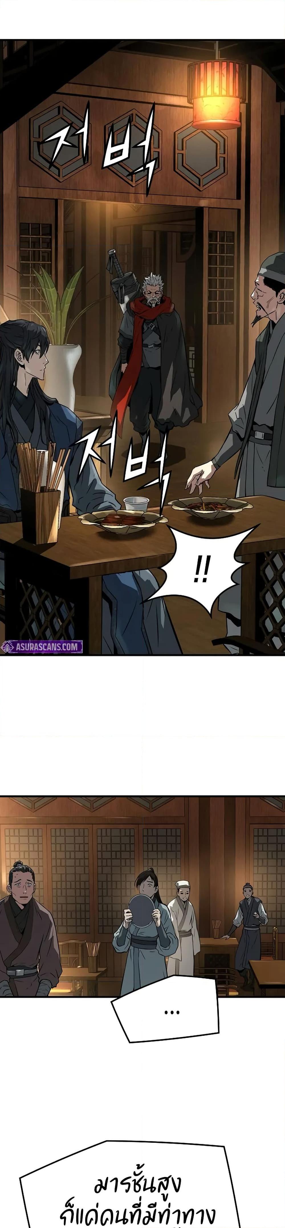 Manga-lc-com อ่านมังงะ อ่านการ์ตูน ออนไลน์ ฟรี Absolute Regression ตอนที่ 1 2 3 4 5 6 7 8 9 10 11 12 13 14 ฟรี ไม่มีโฆษณา Manga-lc - อ่าน มังงะ อ่าน การ์ตูน ออนไลน์ อ่านมังงะ ฟรี