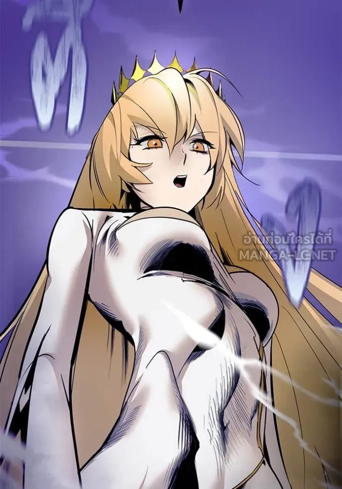 Return to Player ตอนที่ 212 รูปที่ 125