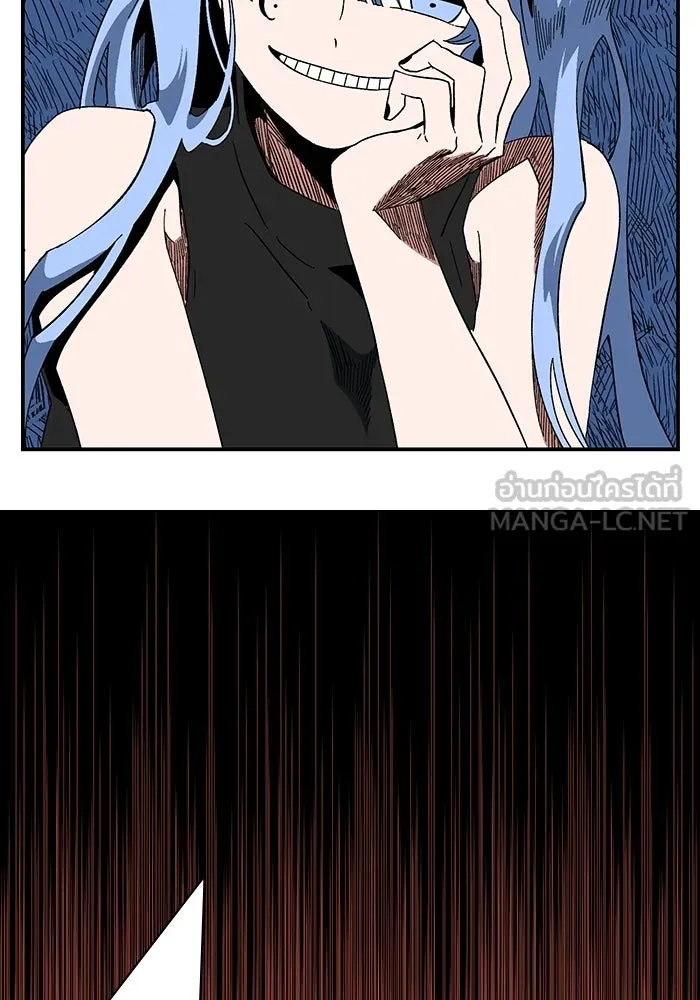 หนึ่งก้าวสู่เจ้ามาร ตอนที่ 93 พันธมิตร (4) รูปที่ 36