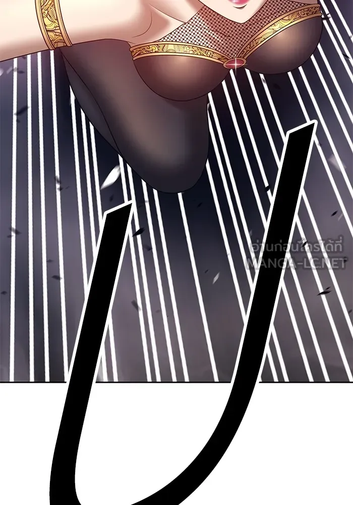 +99 ท่อนไม้พร้อมบวก ตอนที่ 57 รูปที่ 84