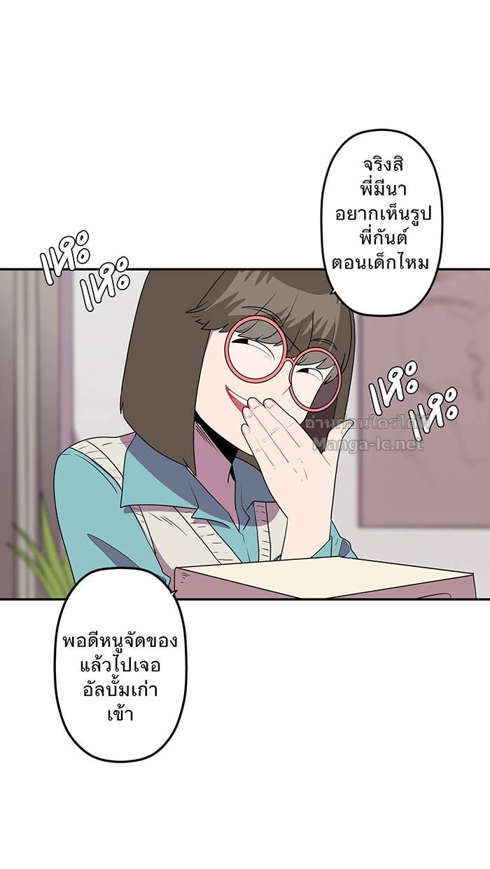 Doujin-Lc- อ่าน โดจิน มังฮวา เกาหลี ญี่ปุ่น จีน แปลไทย Take My Money รักนี้...มีเปย์ ตอนที่ 1 2 3 4 5 6 7 8 9 10 11 12 13 14 ฟรี ไม่มีโฆษณา อ่าน โดจิน Manhwa เกาหลี ญี่ปุ่น จีน เรามีครบ คัดมาให้เน้นๆ โดจิน 18+ รับประกันความฟินโดย Doujin Lc