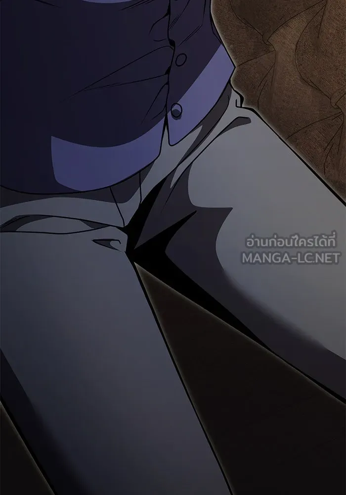 อัศวินดำล่าท้าเวลา ตอนที่ 15 รูปที่ 30