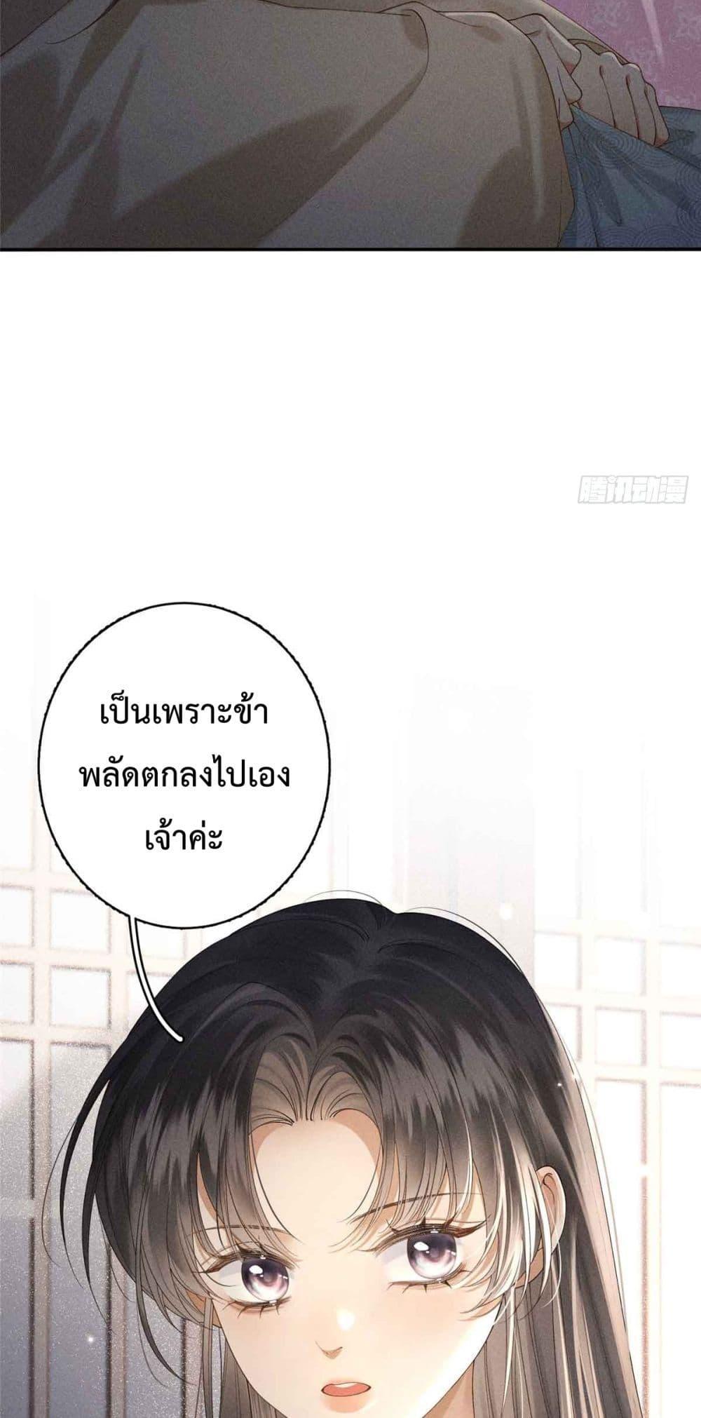 Manga-lc-com อ่านมังงะ อ่านการ์ตูน ออนไลน์ ฟรี RebornasaBru ตอนที่ 1 2 3 4 5 6 7 8 9 10 11 12 13 14 ฟรี ไม่มีโฆษณา Manga-lc - อ่าน มังงะ อ่าน การ์ตูน ออนไลน์ อ่านมังงะ ฟรี