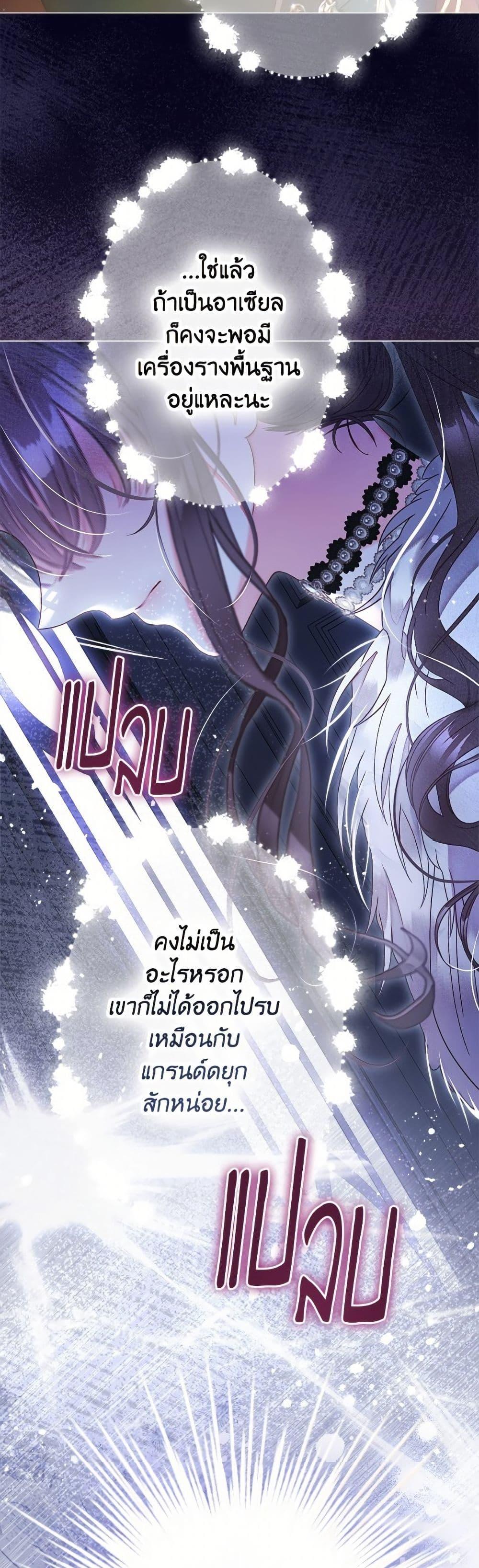 Manga-lc-com อ่านมังงะ อ่านการ์ตูน ออนไลน์ ฟรี The World Without My Sister Who Everyone Loved ตอนที่ 1 2 3 4 5 6 7 8 9 10 11 12 13 14 ฟรี ไม่มีโฆษณา Manga-lc - อ่าน มังงะ อ่าน การ์ตูน ออนไลน์ อ่านมังงะ ฟรี