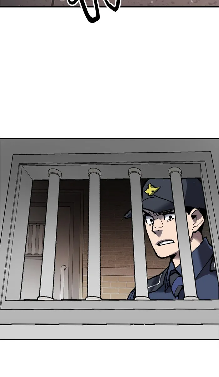 ยอดคนเลเวลทะลุ ตอนที่ 28 สถานการณ์ฉุกเฉิน รูปที่ 155