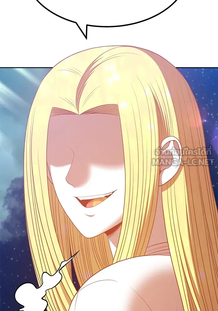 +99 ท่อนไม้พร้อมบวก ตอนที่ 63 รูปที่ 342