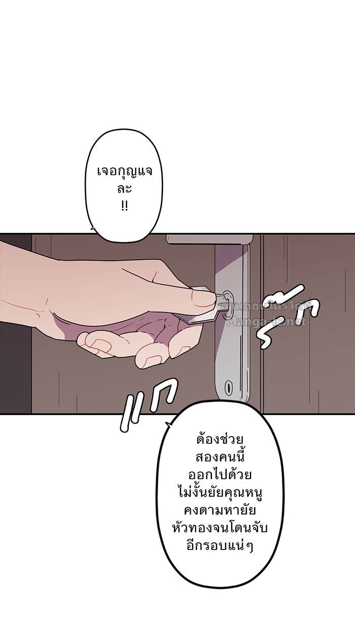 Doujin-Lc- อ่าน โดจิน มังฮวา เกาหลี ญี่ปุ่น จีน แปลไทย Take My Money รักนี้...มีเปย์ ตอนที่ 1 2 3 4 5 6 7 8 9 10 11 12 13 14 ฟรี ไม่มีโฆษณา อ่าน โดจิน Manhwa เกาหลี ญี่ปุ่น จีน เรามีครบ คัดมาให้เน้นๆ โดจิน 18+ รับประกันความฟินโดย Doujin Lc