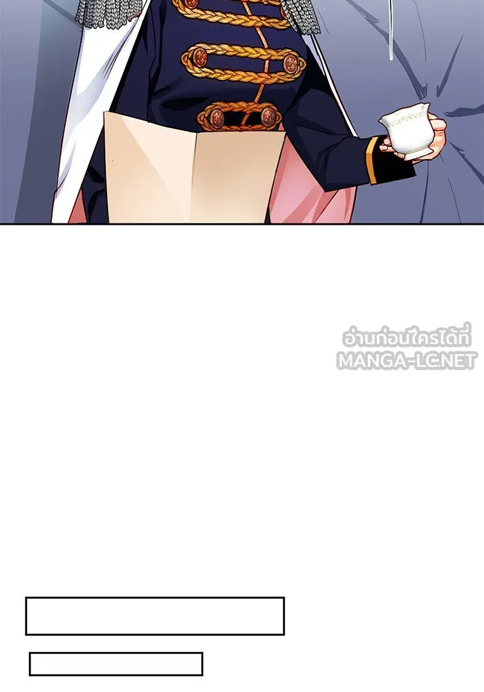 บุตรีดยุกขอไม่แต่งงานbrกับหนุ่มในฝัน ตอนที่ 4 รูปที่ 114