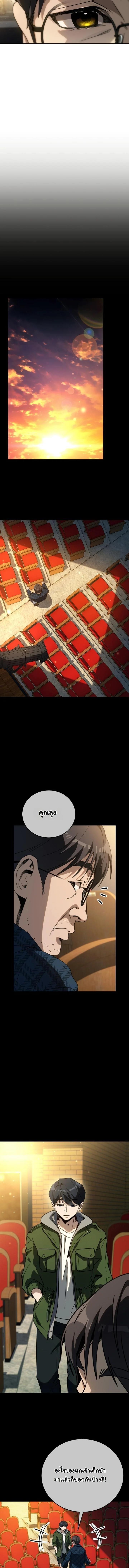 Manga-lc-com อ่านมังงะ อ่านการ์ตูน ออนไลน์ ฟรี A Thousand Faces ตอนที่ 1 2 3 4 5 6 7 8 9 10 11 12 13 14 ฟรี ไม่มีโฆษณา Manga-lc - อ่าน มังงะ อ่าน การ์ตูน ออนไลน์ อ่านมังงะ ฟรี