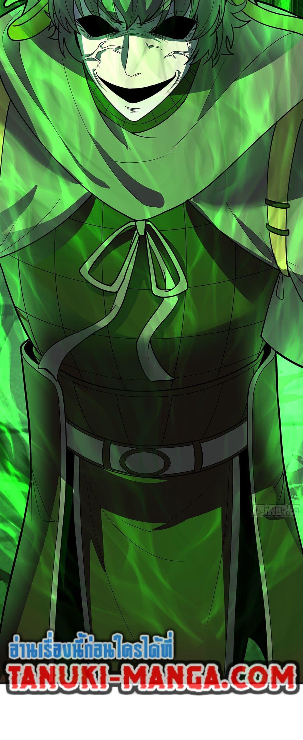 Manga-lc-com อ่านมังงะ อ่านการ์ตูน ออนไลน์ ฟรี Martial Peak เทพยุทธ์เหนือโลก ตอนที่ 1 2 3 4 5 6 7 8 9 10 11 12 13 14 ฟรี ไม่มีโฆษณา Manga-lc - อ่าน มังงะ อ่าน การ์ตูน ออนไลน์ อ่านมังงะ ฟรี