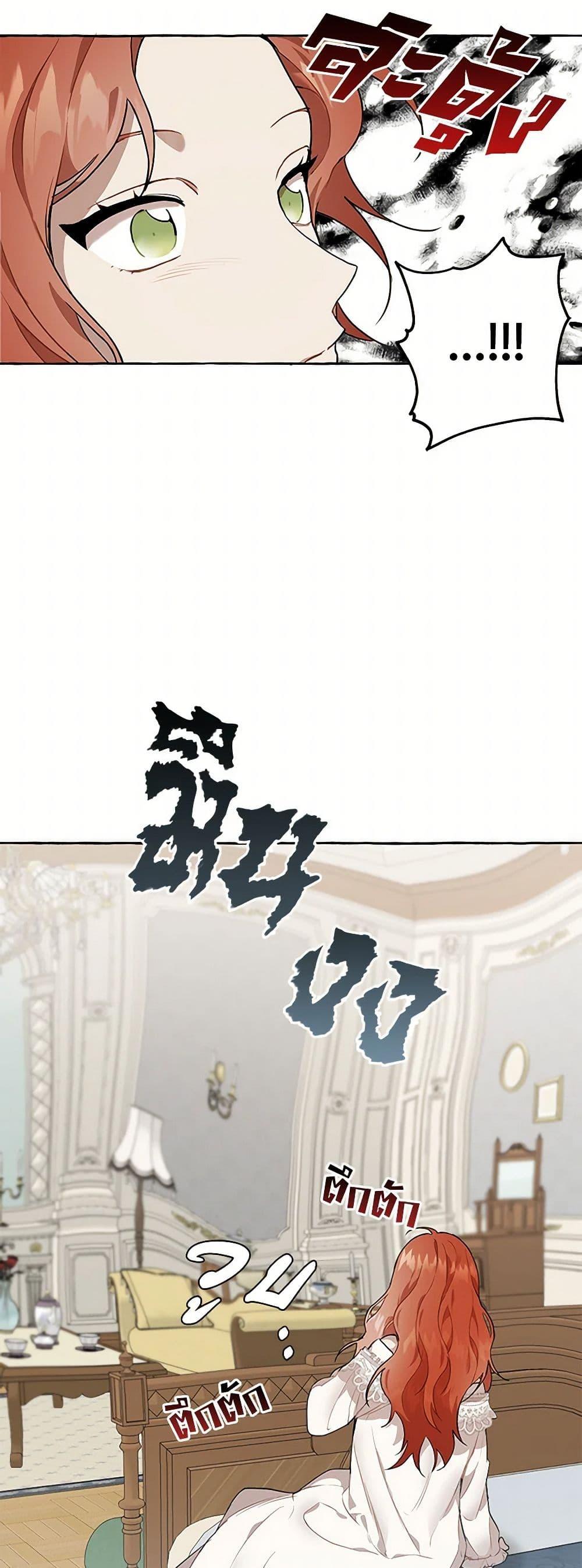 Manga-lc-com อ่านมังงะ อ่านการ์ตูน ออนไลน์ ฟรี It Was All a Mistake ตอนที่ 1 2 3 4 5 6 7 8 9 10 11 12 13 14 ฟรี ไม่มีโฆษณา Manga-lc - อ่าน มังงะ อ่าน การ์ตูน ออนไลน์ อ่านมังงะ ฟรี