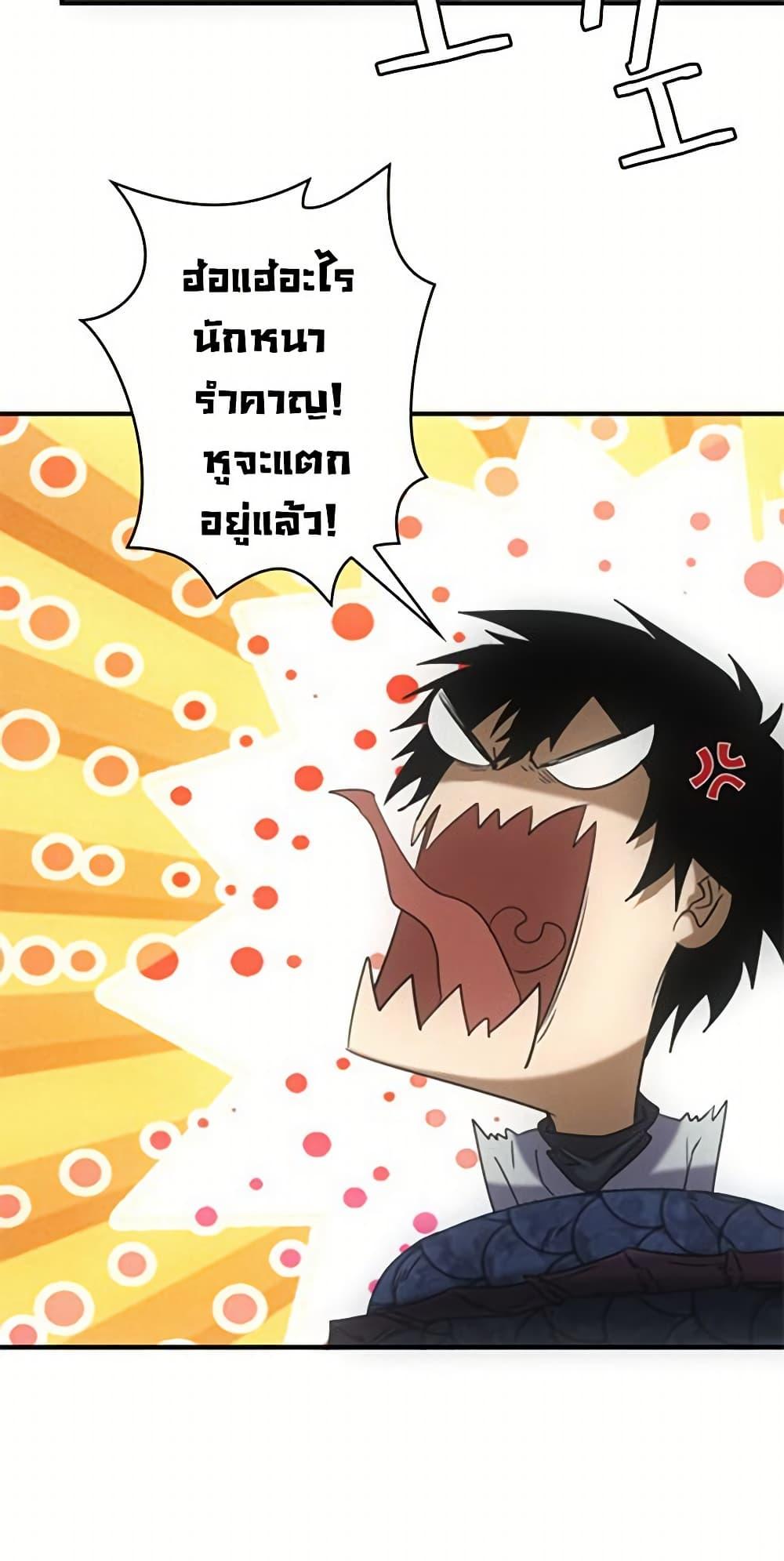 Manga-lc-com อ่านมังงะ อ่านการ์ตูน ออนไลน์ ฟรี Irasshaimase Shuumatsu Sekai ตอนที่ 1 2 3 4 5 6 7 8 9 10 11 12 13 14 ฟรี ไม่มีโฆษณา Manga-lc - อ่าน มังงะ อ่าน การ์ตูน ออนไลน์ อ่านมังงะ ฟรี