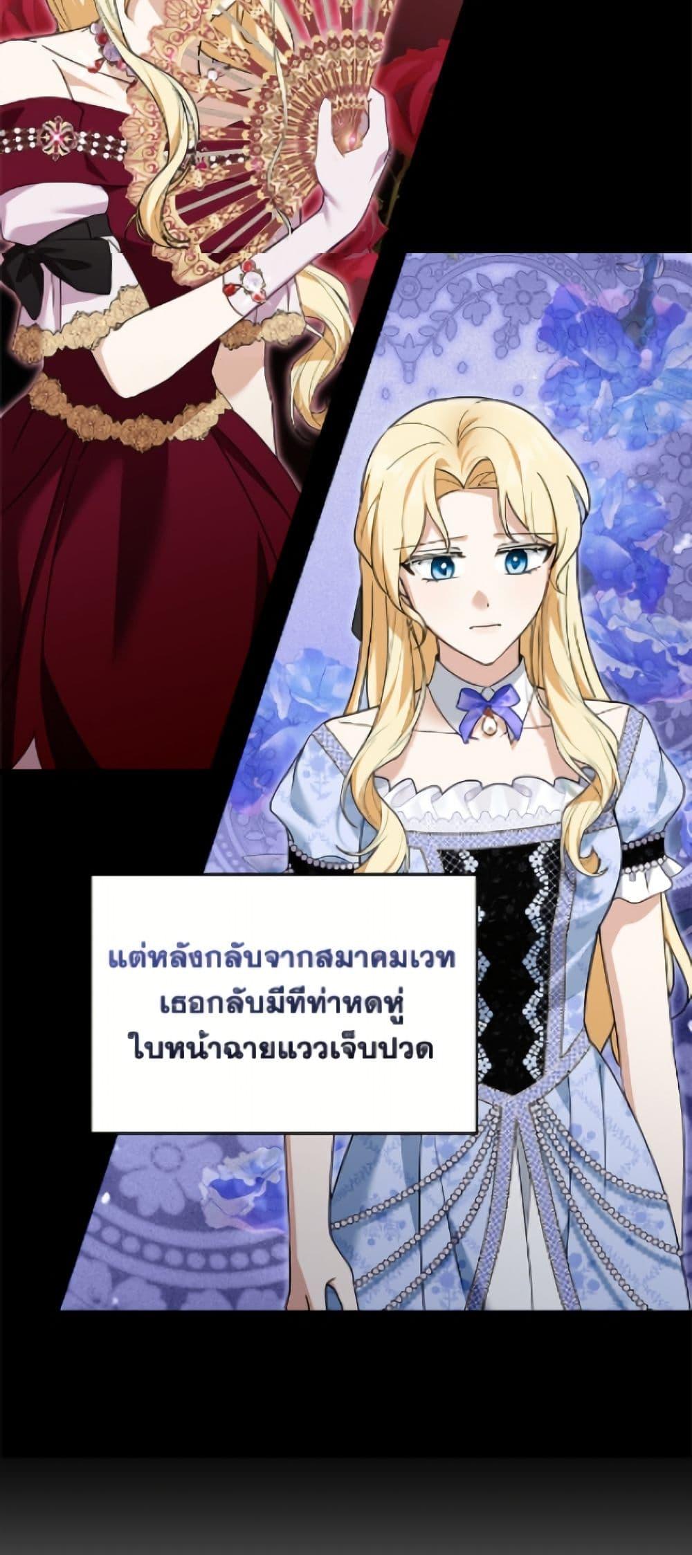 Manga-lc-com อ่านมังงะ อ่านการ์ตูน ออนไลน์ ฟรี I’d Rather Abandon You Than Be Abandoned ตอนที่ 1 2 3 4 5 6 7 8 9 10 11 12 13 14 ฟรี ไม่มีโฆษณา Manga-lc - อ่าน มังงะ อ่าน การ์ตูน ออนไลน์ อ่านมังงะ ฟรี