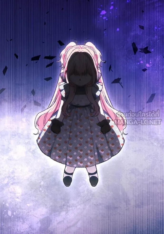 รักนะคะ ป๊ะป๋า ตอนที่ 45 รูปที่ 36