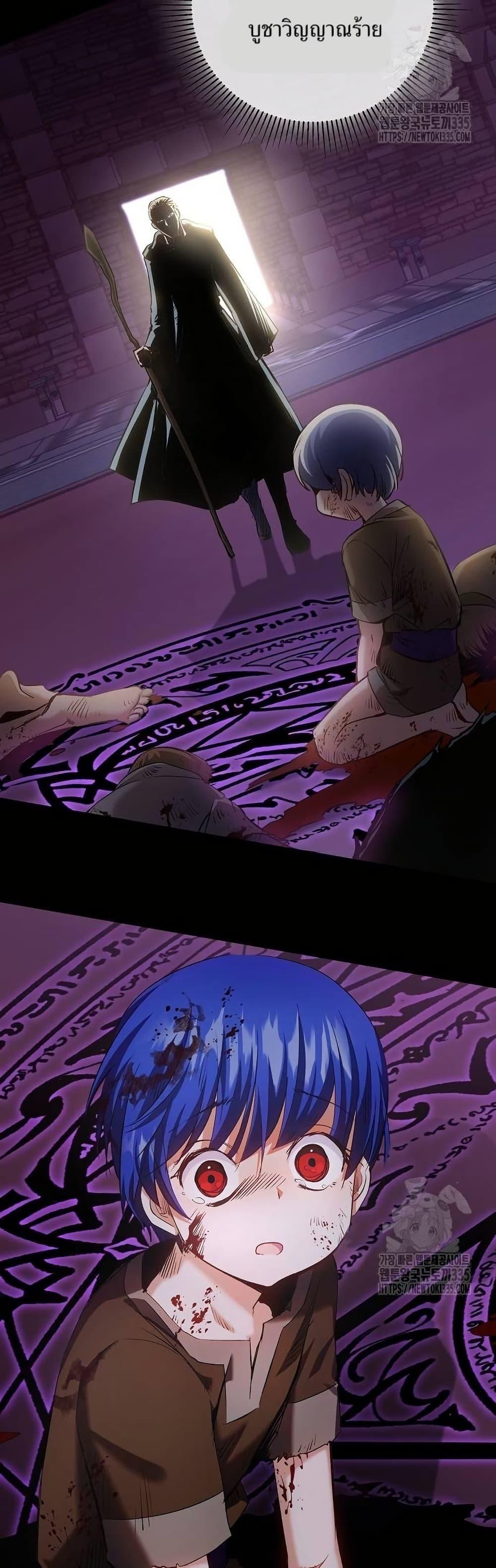 Manga-lc-com อ่านมังงะ อ่านการ์ตูน ออนไลน์ ฟรี Kill the Emperor ตอนที่ 1 2 3 4 5 6 7 8 9 10 11 12 13 14 ฟรี ไม่มีโฆษณา Manga-lc - อ่าน มังงะ อ่าน การ์ตูน ออนไลน์ อ่านมังงะ ฟรี