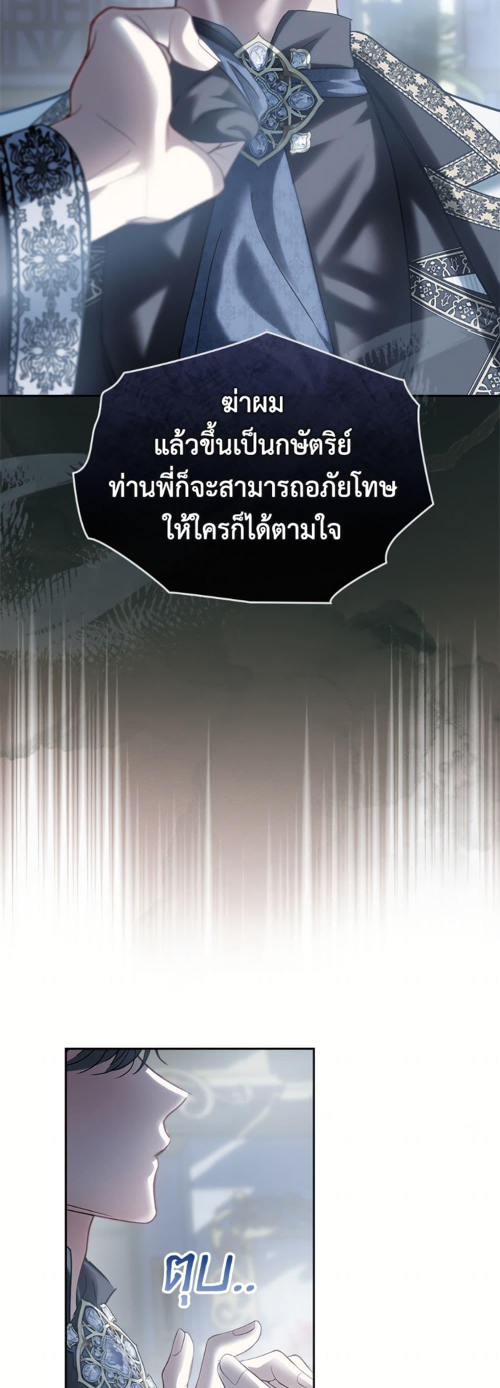Manga-lc-com อ่านมังงะ อ่านการ์ตูน ออนไลน์ ฟรี Baby Prisoner of the Winter Castle ตอนที่ 1 2 3 4 5 6 7 8 9 10 11 12 13 14 ฟรี ไม่มีโฆษณา Manga-lc - อ่าน มังงะ อ่าน การ์ตูน ออนไลน์ อ่านมังงะ ฟรี