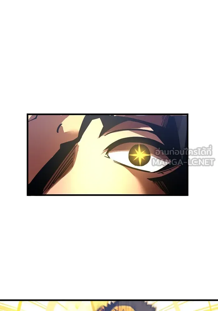 เพลเยอร์เลือดเทวะ ตอนที่ 6 vs อาริอาเกะ ไทกะ ① รูปที่ 135