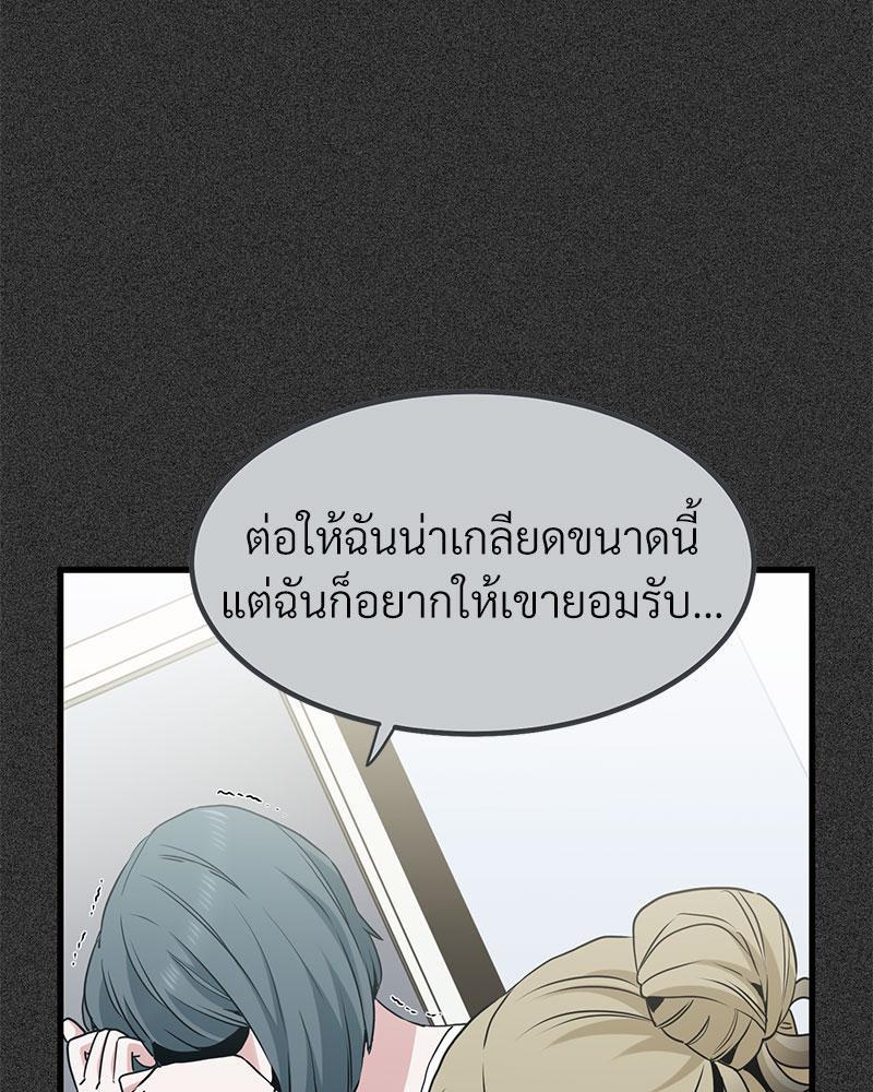 Doujin-Lc- อ่าน โดจิน มังฮวา เกาหลี ญี่ปุ่น จีน แปลไทย A Turning Point Raw ตอนที่ 1 2 3 4 5 6 7 8 9 10 11 12 13 14 ฟรี ไม่มีโฆษณา อ่าน โดจิน Manhwa เกาหลี ญี่ปุ่น จีน เรามีครบ คัดมาให้เน้นๆ โดจิน 18+ รับประกันความฟินโดย  Doujin Lc