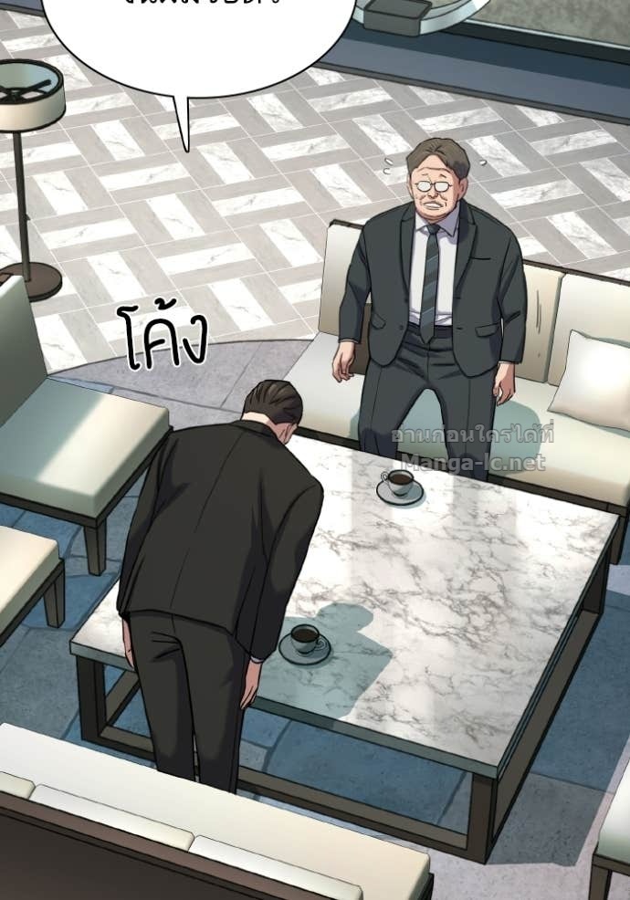 Doujin-Lc- อ่าน โดจิน มังฮวา เกาหลี ญี่ปุ่น จีน แปลไทย Reborn Rich ตอนที่ 1 2 3 4 5 6 7 8 9 10 11 12 13 14 ฟรี ไม่มีโฆษณา อ่าน โดจิน Manhwa เกาหลี ญี่ปุ่น จีน เรามีครบ คัดมาให้เน้นๆ โดจิน 18+ รับประกันความฟินโดย Doujin Lc