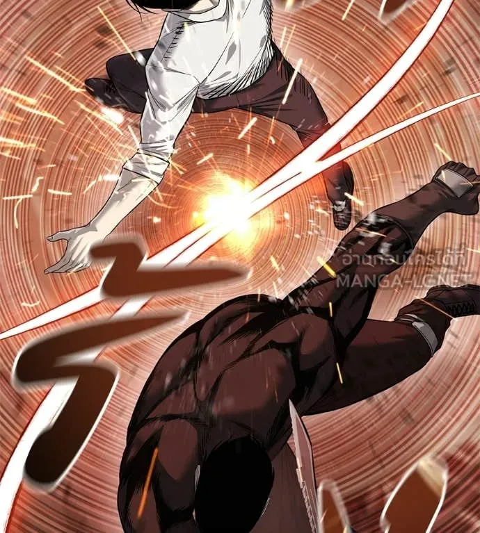 มัจจุราชชุดแดง ตอนที่ 38 รูปที่ 99