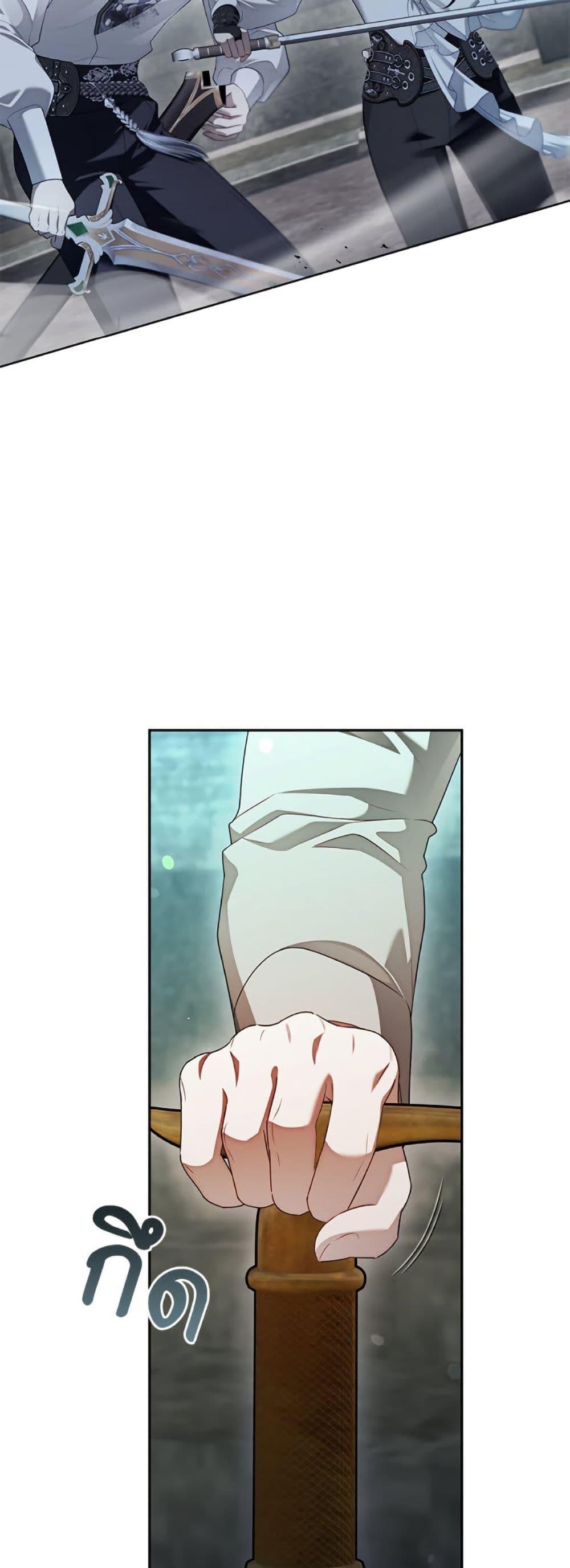 Manga-lc-com อ่านมังงะ อ่านการ์ตูน ออนไลน์ ฟรี The S-Class Hunter Doesn’t Want to Be a Villainous Princess ตอนที่ 1 2 3 4 5 6 7 8 9 10 11 12 13 14 ฟรี ไม่มีโฆษณา Manga-lc - อ่าน มังงะ อ่าน การ์ตูน ออนไลน์ อ่านมังงะ ฟรี