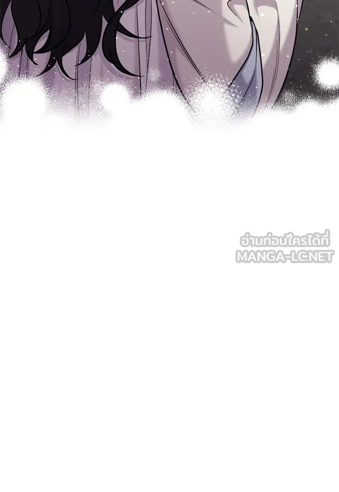 ข้าเนี่ยนะเป็นพระสนม ตอนที่ 17 พี่น้องตระกูลช็อน รูปที่ 75