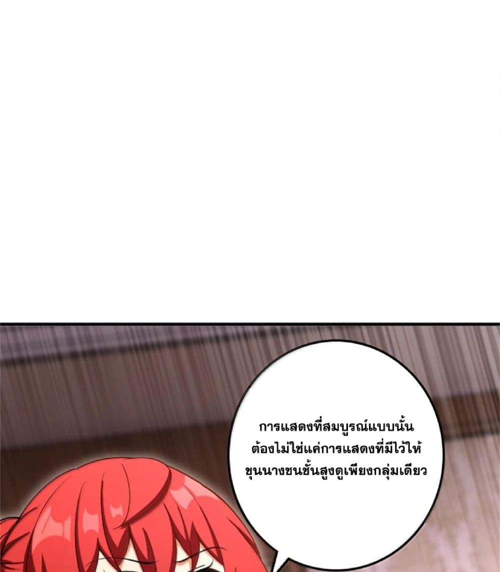 Manga-lc-com อ่านมังงะ อ่านการ์ตูน ออนไลน์ ฟรี Release That Witch ตอนที่ 1 2 3 4 5 6 7 8 9 10 11 12 13 14 ฟรี ไม่มีโฆษณา Manga-lc - อ่าน มังงะ อ่าน การ์ตูน ออนไลน์ อ่านมังงะ ฟรี