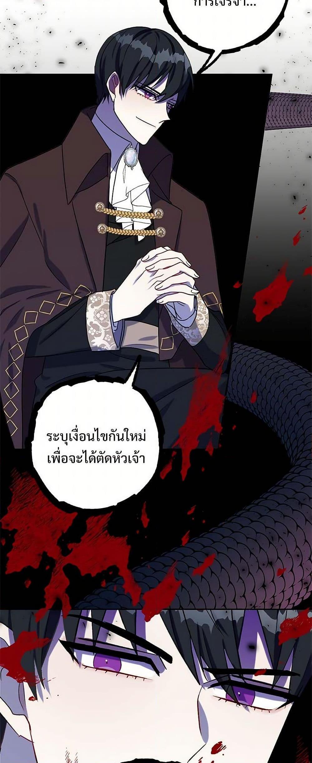Manga-lc-com อ่านมังงะ อ่านการ์ตูน ออนไลน์ ฟรี Please Don’t Eat Me! ตอนที่ 1 2 3 4 5 6 7 8 9 10 11 12 13 14 ฟรี ไม่มีโฆษณา Manga-lc - อ่าน มังงะ อ่าน การ์ตูน ออนไลน์ อ่านมังงะ ฟรี