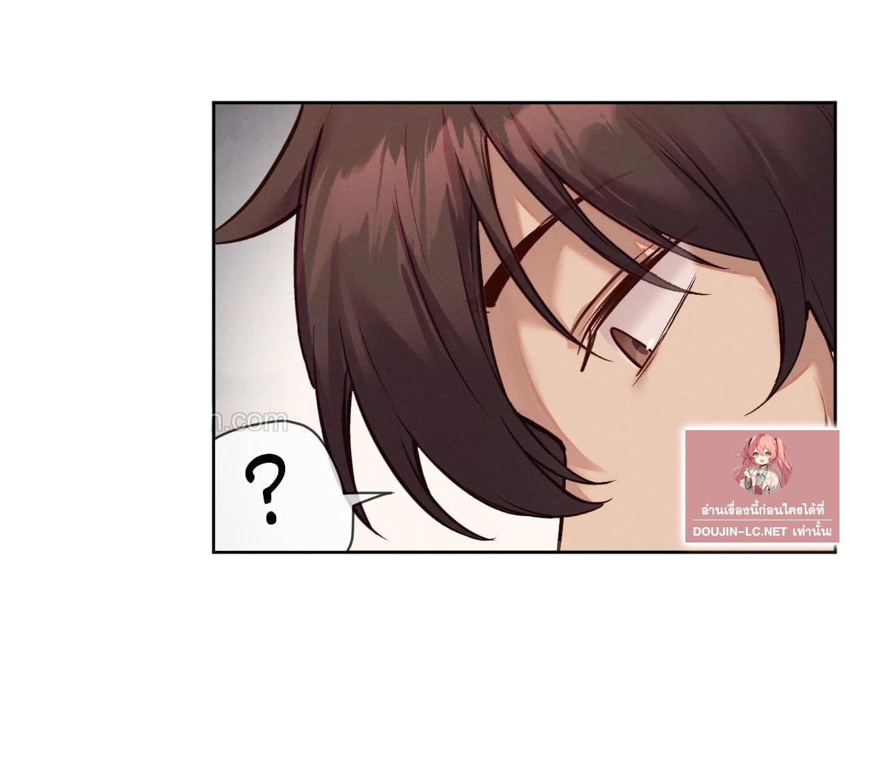 Doujin-Lc- อ่าน โดจิน มังฮวา เกาหลี ญี่ปุ่น จีน แปลไทย Gacha Girl ตอนที่ 1 2 3 4 5 6 7 8 9 10 11 12 13 14 ฟรี ไม่มีโฆษณา อ่าน โดจิน Manhwa เกาหลี ญี่ปุ่น จีน เรามีครบ คัดมาให้เน้นๆ โดจิน 18+ รับประกันความฟินโดย  Doujin Lc