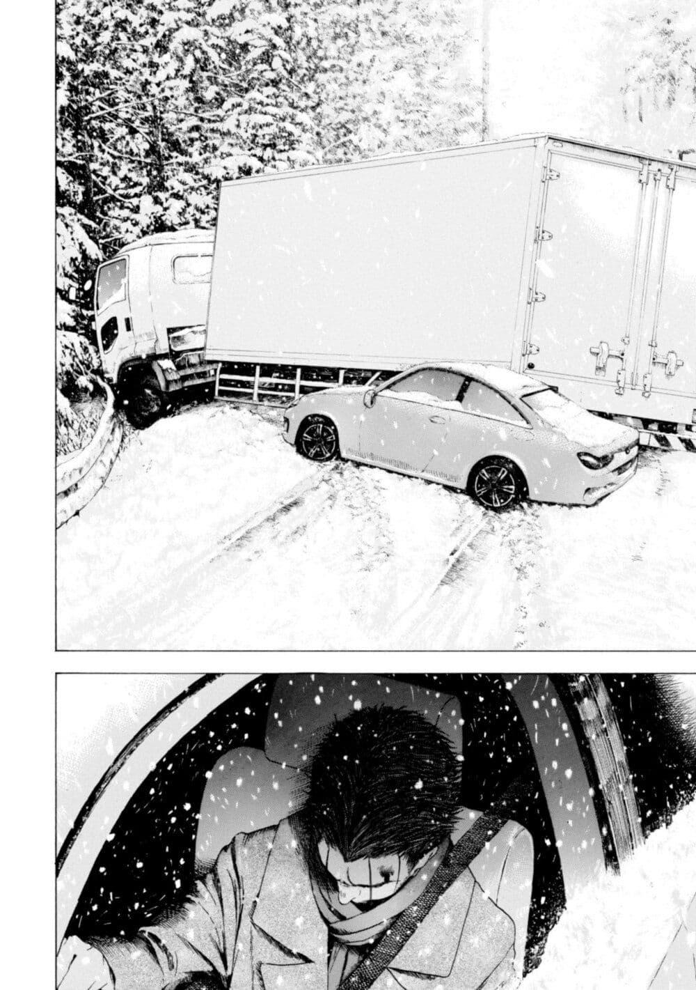 Manga-lc-com อ่านมังงะ อ่านการ์ตูน ออนไลน์ ฟรี Koisuru Kiseichuu ตอนที่ 1 2 3 4 5 6 7 8 9 10 11 12 13 14 ฟรี ไม่มีโฆษณา Manga-lc - อ่าน มังงะ อ่าน การ์ตูน ออนไลน์ อ่านมังงะ ฟรี