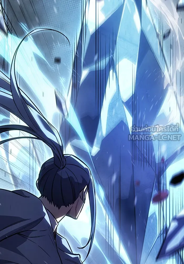 เกิดใหม่พร้อมพลังแห่งราชัน ตอนที่ 17 รูปที่ 93