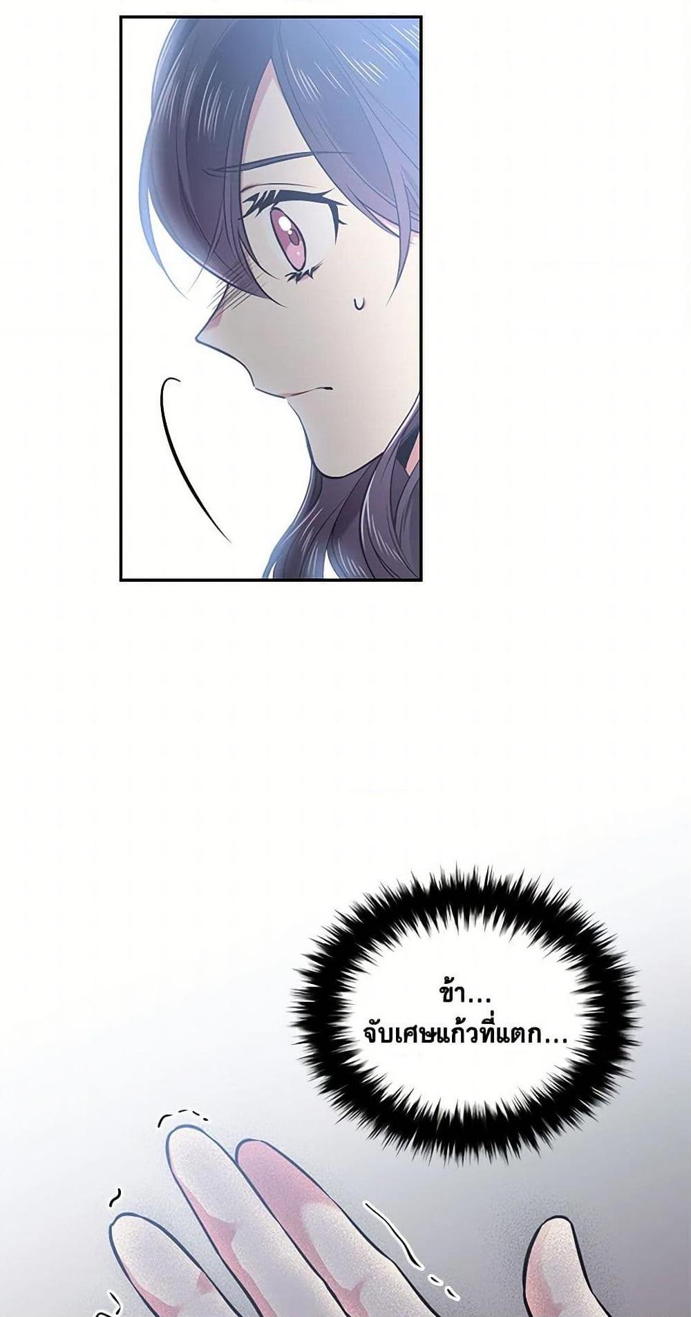 Manga-lc-com อ่านมังงะ อ่านการ์ตูน ออนไลน์ ฟรี My Goal is to Live a Long ตอนที่ 1 2 3 4 5 6 7 8 9 10 11 12 13 14 ฟรี ไม่มีโฆษณา Manga-lc - อ่าน มังงะ อ่าน การ์ตูน ออนไลน์ อ่านมังงะ ฟรี