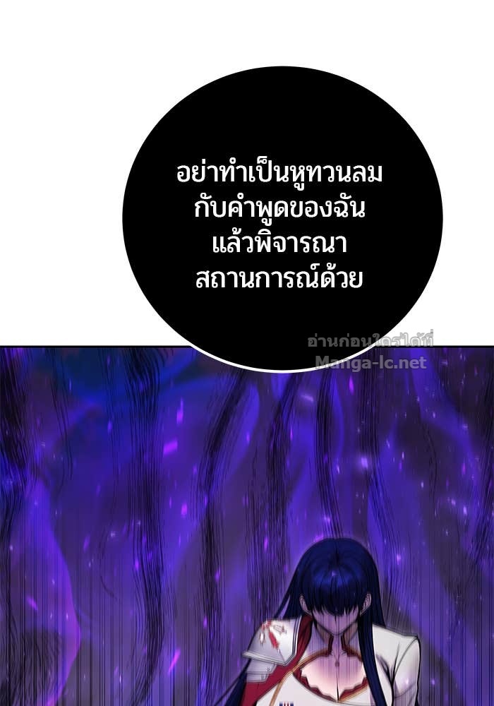 Doujin-Lc- อ่าน โดจิน มังฮวา เกาหลี ญี่ปุ่น จีน แปลไทย แกร่งเกินผู้กล้า แต่ซ่าไม่ได้ ตอนที่ 1 2 3 4 5 6 7 8 9 10 11 12 13 14 ฟรี ไม่มีโฆษณา อ่าน โดจิน Manhwa เกาหลี ญี่ปุ่น จีน เรามีครบ คัดมาให้เน้นๆ โดจิน 18+ รับประกันความฟินโดย Doujin Lc